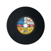 Круг отрезной<br />
300х3,0х32