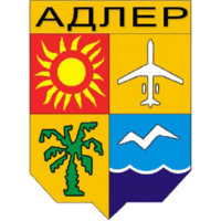 Адлер