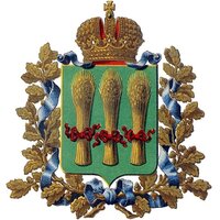 Пенза