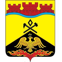 Шахты