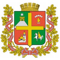 Ставрополь