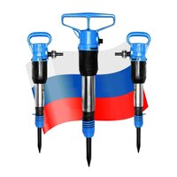 ОТБОЙНЫЕ МОЛОТКИ<br />
ПНЕВМАТИЧЕСКИЕ ТЗК