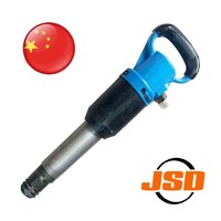 МОП-3 JSD КНР<br />
молоток отбойный
